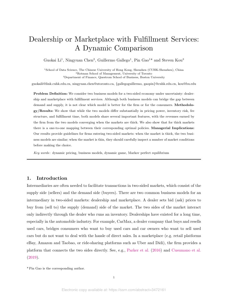 First page of Dealership or Marketplace with Fulfillment Services